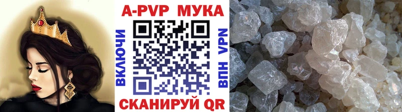Где купить Сосенский MEGA ССЫЛКА  Марихуана  Псилоцибиновые грибы  МЕТАДОН  МЕФ  Кокаин  АМФЕТАМИН  ГАШ  КЕТАМИН 