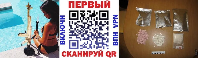 OMG зеркало  Сосенский  Амфетамин Premium  купить  цена 