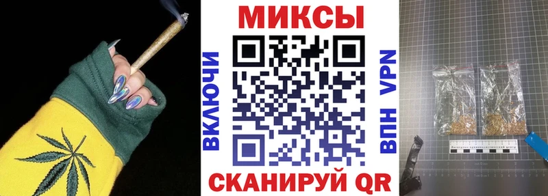 БУТИРАТ 99%  даркнет сайт  Сосенский 