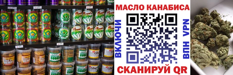 продажа наркотиков  Сосенский  ОМГ ОМГ ссылка  Cannafood конопля 