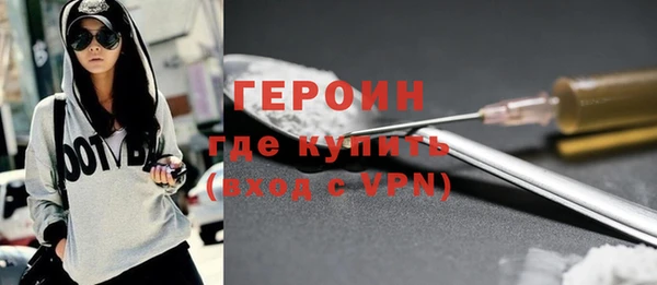 прущая мука Няндома