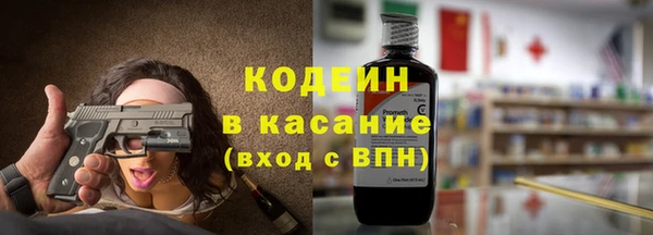 спиды Нягань