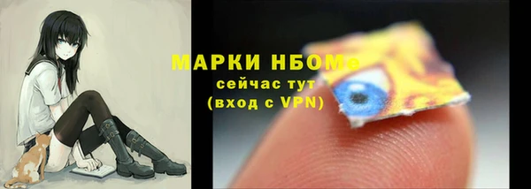 дурь Алексеевка