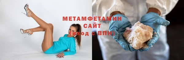 прущая мука Няндома