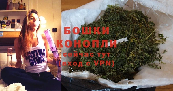 спиды Нягань