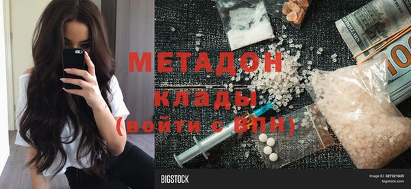 крисы Алексин