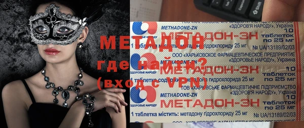 прущая мука Няндома
