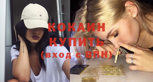 спиды Нягань
