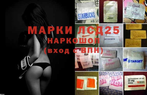дурь Алексеевка