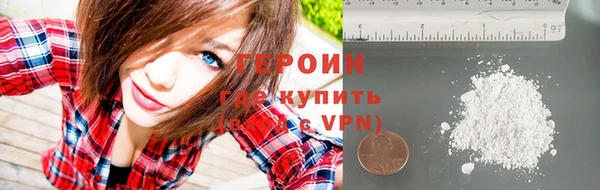 прущая мука Няндома