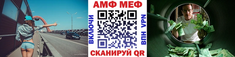 Первитин пудра  сколько стоит  Сосенский 